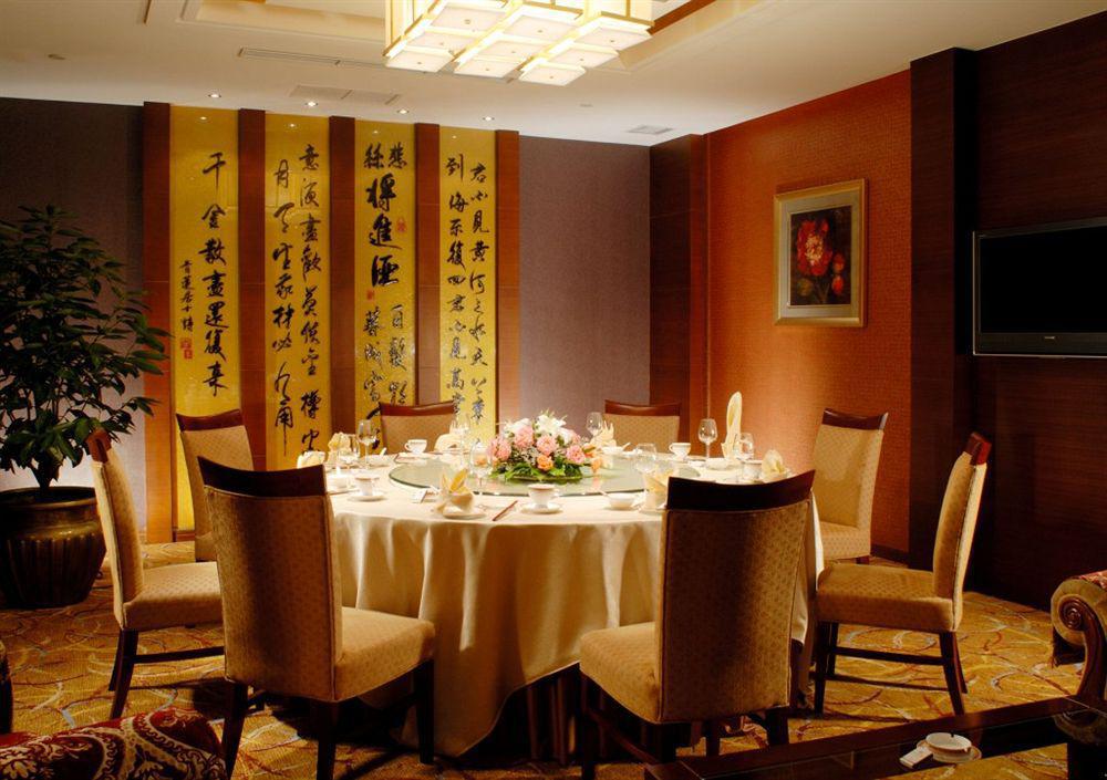 Inn Fine Hotel Dalian Exterior foto